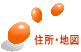 chizu