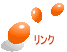 rinku