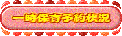 ꎞۈ\