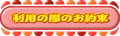 p̍ۂ̂